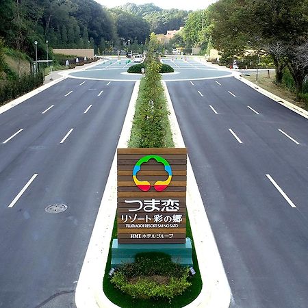 Tsumagoi Resort Sai No Sato Kakegawa Ngoại thất bức ảnh